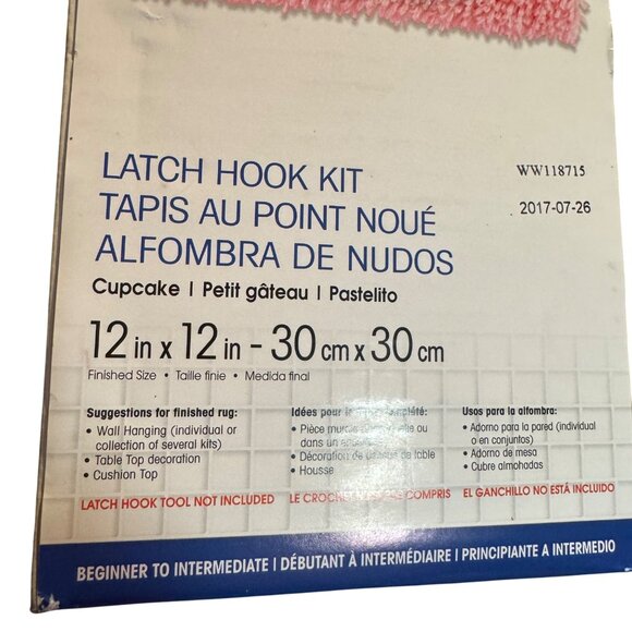 Wonderart Shaggy Latch Hook Rug Kit 12x12 cupcake pillow wall hanging decor 4261 - Picture 5 of 8